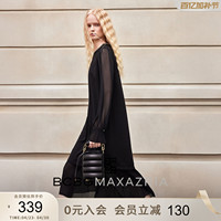 BCBG spring and summer thousands of skirts are versatile, fashionable and elegant tulle stitching long-sleeved A-line dress for women black