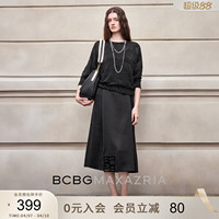 BCBG autumn and winter women's fashion style design bright silk satin needle shuttle solid color fake two-piece dress solid color