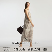 BCBG2026 new spring resort style halterneck cocoon style simple casual casual printed dress long skirt