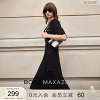 BCBG summer silver lapel classic temperament casual commuting waist slimming knitted dress women's little black dress