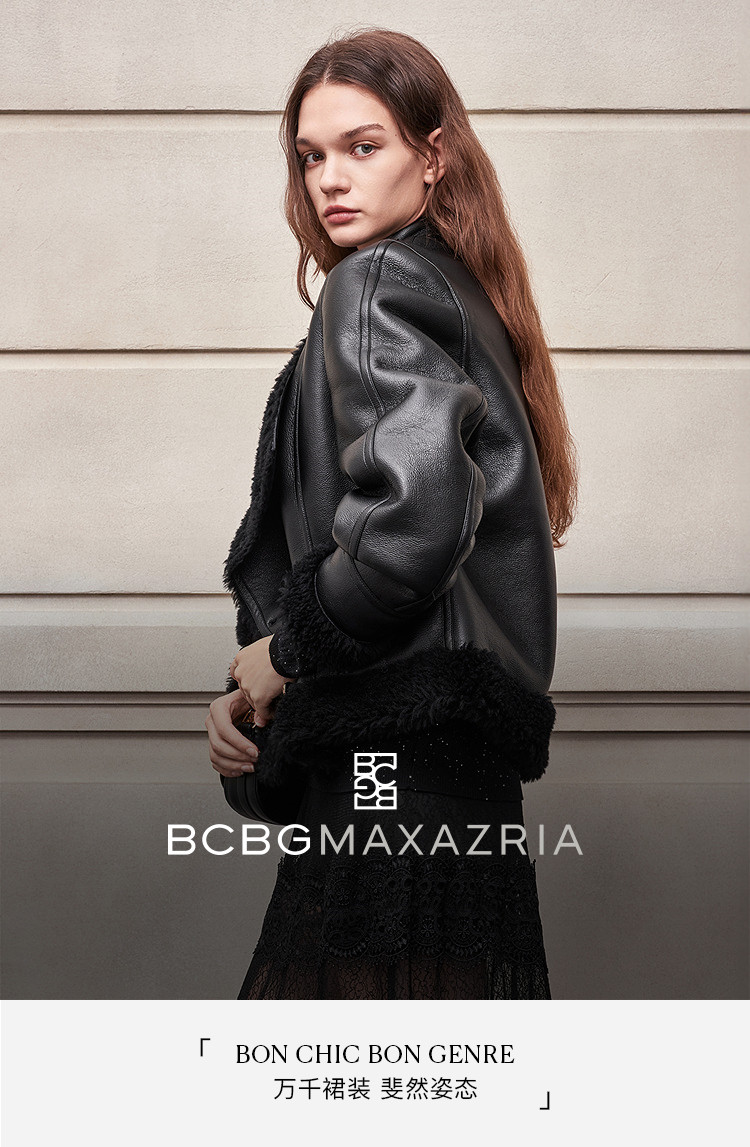 Кожаная куртка bcbg秋冬女装时髦精致百搭设计感环保皮革拼接羊羔毛翻领上衣皮衣 BCBGMAXAZRIA