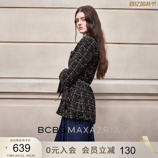 Демисезонная модная универсальная куртка, комплект, пальто, стиль Chanel