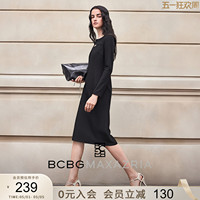 BCBG autumn and winter women's fashionable design classic elastic messy texture hollow neck long-sleeved dress