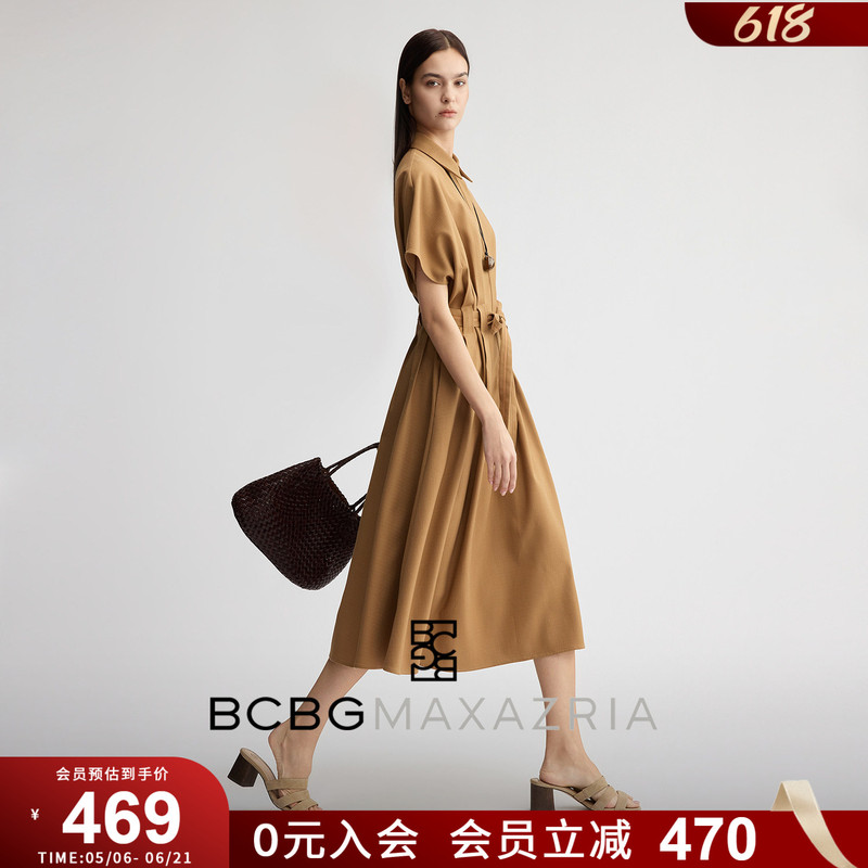 Bcbg Spring and Summer Beautiful and Fashionable Waist-Tied Workwear Loose-Fitting Women's Short-Sleeved Shirt Dress French-Style Long Skirt