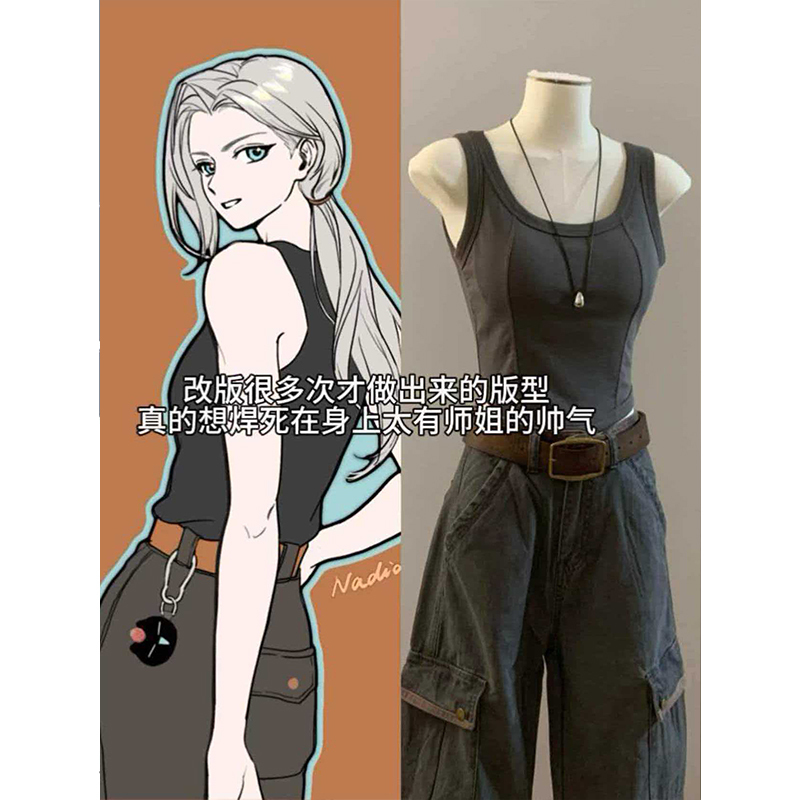 Huang Jiji Gray Camisole for Women, Summer Thin Style, Outerwear, Slim Fit, Flattering, Tank Top, Sleeveless Top Huang Jiji Gray Camisole for Women, Summer Thin Style, Outerwear, Slim Fit, Flattering, Tank Top, Sleeveless Top