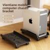 Computer host bracket bracket removable chassis base pulley telescopic storage rack home desktop office tray