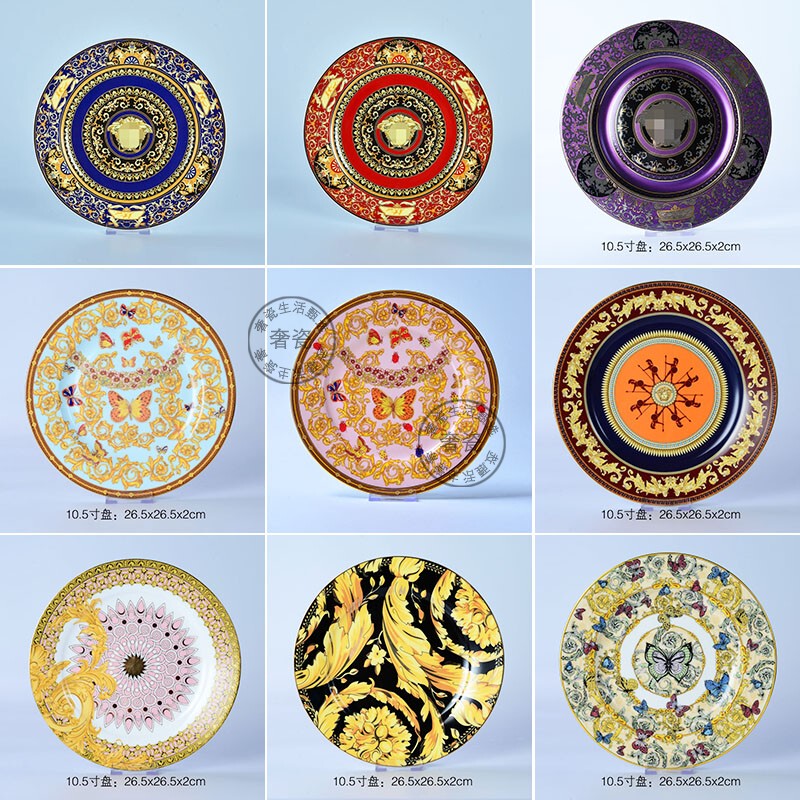 European-Style Bone China Steak Plate, Dessert Plate, Cake Plate, Western-Style Plate, Table Setting, Tableware, Hanging Plate, Decorative Plate, Free Combination