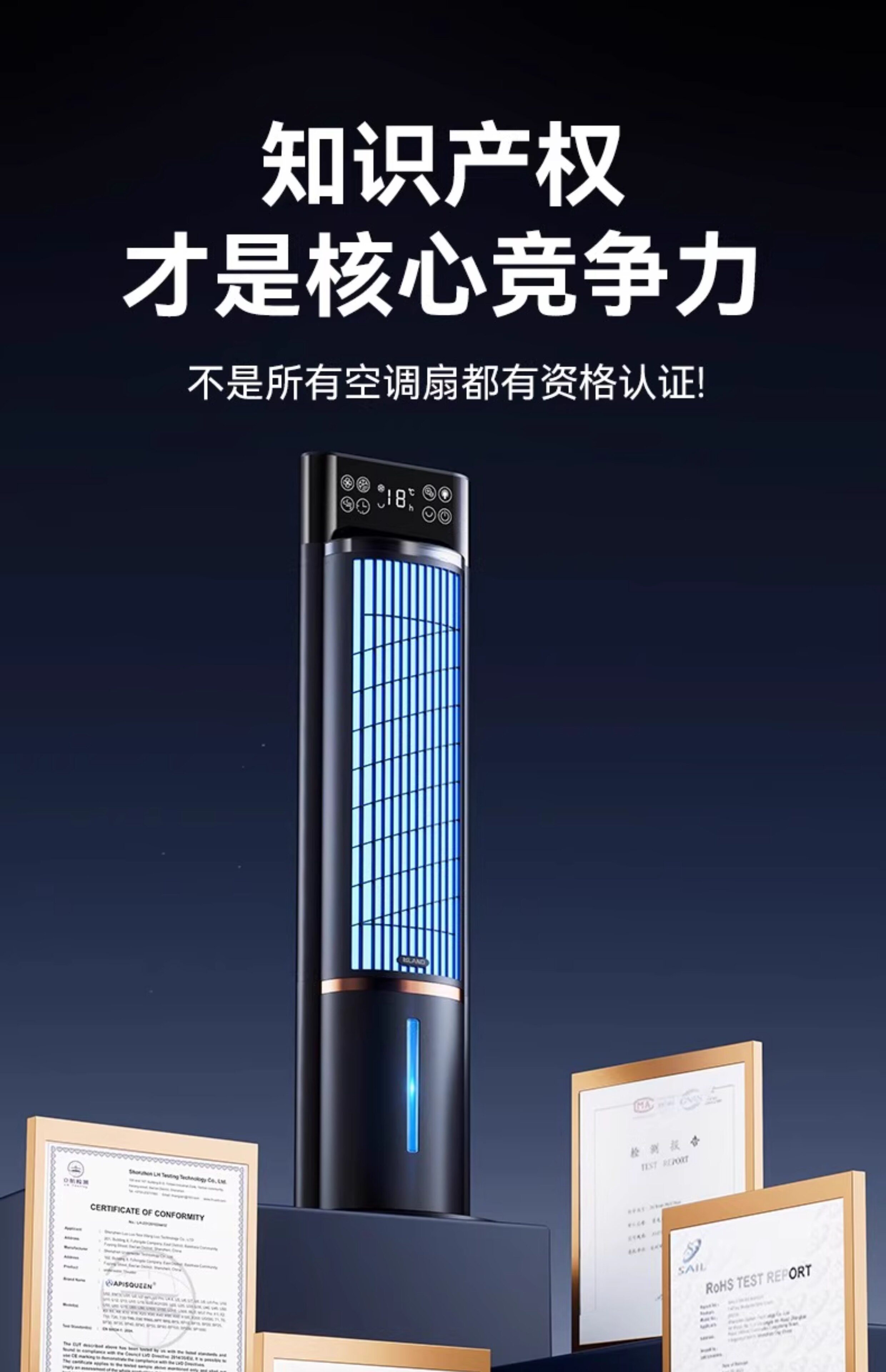 башни вентилятор, вентилятор башни / 小米粒2025新款空调扇制冷家用静音可移动落地冷风扇小型冷风机