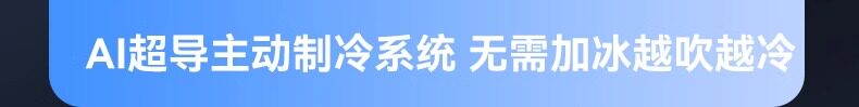 башни вентилятор, вентилятор башни / 小米粒2025新款空调扇制冷家用静音可移动落地冷风扇小型冷风机