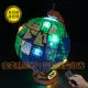[Perfect Ultimate Edition] Глобус + интеллектуальное дистанционное управление освещением