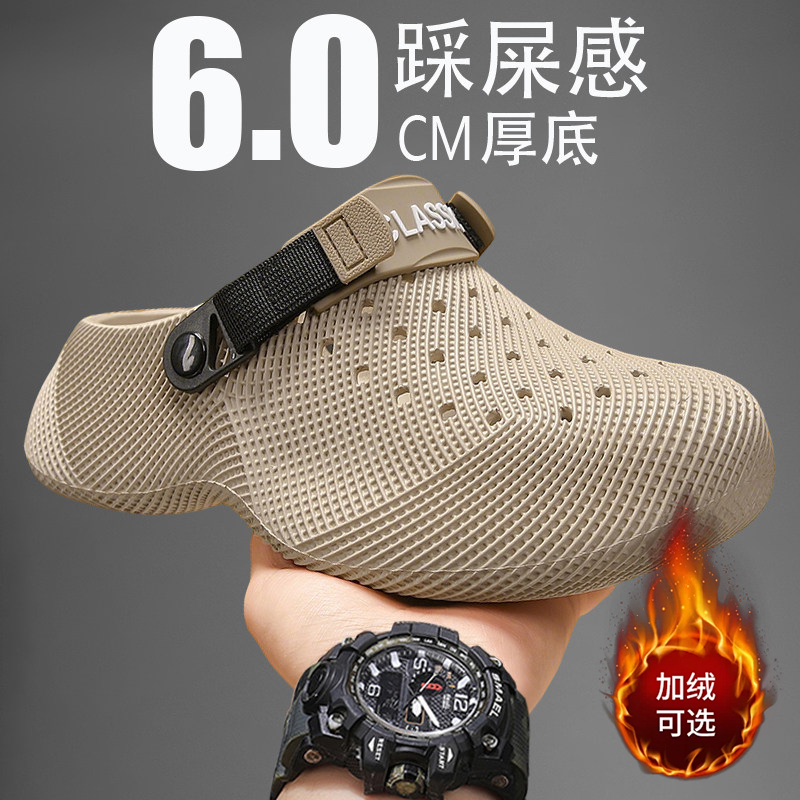 German Clogs for Men, Winter Fleece-Lined, Thickened, Height-Increasing, Thick-Soled, Wear-Resistant, Suitable for Couples, Can Be Worn Outside, Closed-Toe Cotton Slippers, Non-Slip German Clogs for Men, Winter Fleece-Lined, Thickened, Height-Increasing, Thick-Soled, Wear-Resistant, Suitable for Couples, Can Be Worn Outside, Closed-Toe Cotton Slippers, Non-Slip