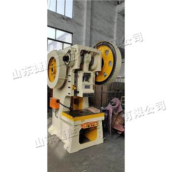 Cnc sheet punching forming feeder automatic vertical stamping equipment socket cup chassis mold punch