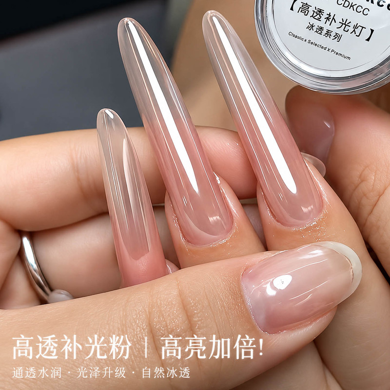 Imported High-Quality High-Transparency Fill Light Powder, High-Brightness Plated Aurora Powder, Plated Crystal Powder, Nail Art Moonlight Powder, Same Style as Hailey