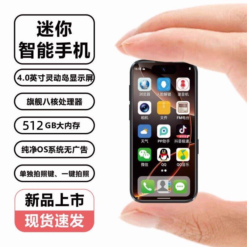 Phiên bản mini X17Max mới chính hãng, điện thoại thông minh 5G toàn mạng với hệ điều hành Android 4.0inch