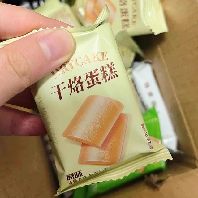 Youlemai Dry Baked Cakes, a Satisfying Snack, Egg Pancakes, Popular Dormitory Snacks, Delicious and Addictive