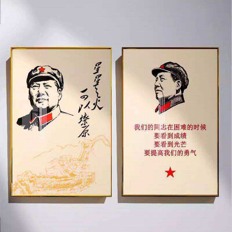 Seaside Youth Hanging Portrait Stickers, Wall Paintings, Tv Cabinet Decorations, Scroll Art, Entrance Hall Ornaments, Ze Guo