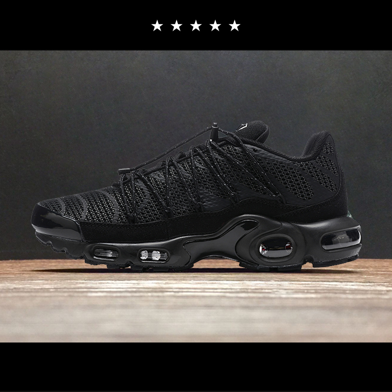 【TP】Black Air Cushion Sneakers for Running with Extra