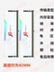 Jinbaida Yinjue White Blade 6000/6400/7200 set DDR5 Hynix A/M-die memory C30