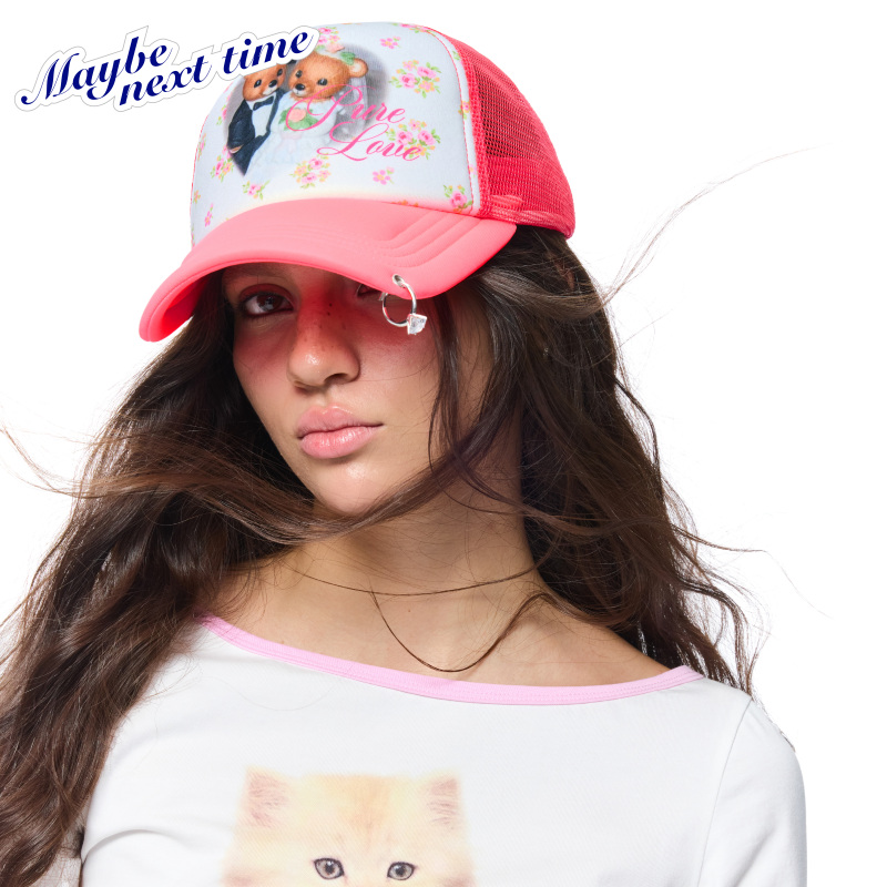 Maybe Next Time, the "Xiongxiong Aihua" Diamond Ring Fluorescent Pink Trucker Hat