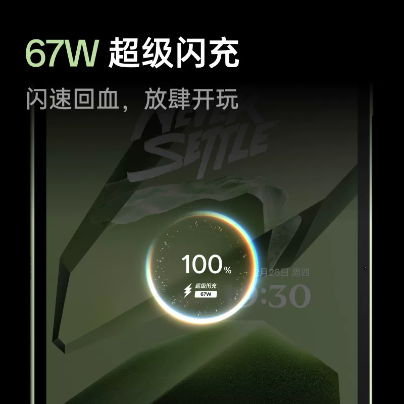 OnePlus/ Планшетный компьютер супербыстрая зарядка для обучения игр офис чтение с оригинальным цветным экраном