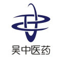吴中医药专营店