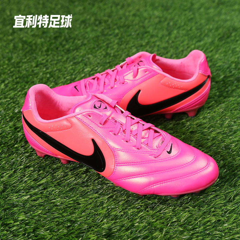 Nike Official Authentic Legend 11 Times Top-Tier Fg Soccer Shoes Usa, Canada, Mexico World Cup Io4400-901