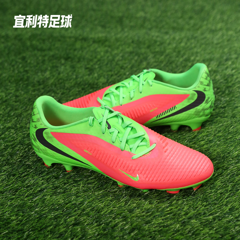 Nike Genuine Phantom 6 World Cup Mid-Range Fg/Mg Hybrid Spike Adult Competition Football Shoes for Men Nike Genuine Phantom 6 World Cup Mid-Range Fg/Mg Hybrid Spike Adult Competition Football Shoes for Men