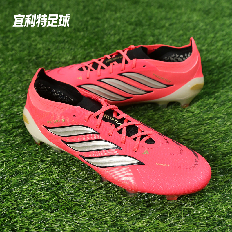 Adidas Adidas Genuine Falcon High-End Fg Long Spike World Cup Color Football Shoes Men's Model Hp9973