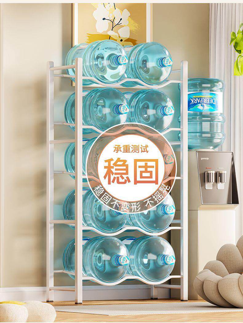 Стенд бутилированной воды 矿泉水桶倒置架水桶架大桶矿泉水收纳架桶装水架子家用饮水机
