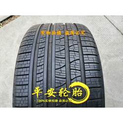 Pirelli 타이어 285/40R21 315/35R21 111Y NO N1 285 315 35 40 21