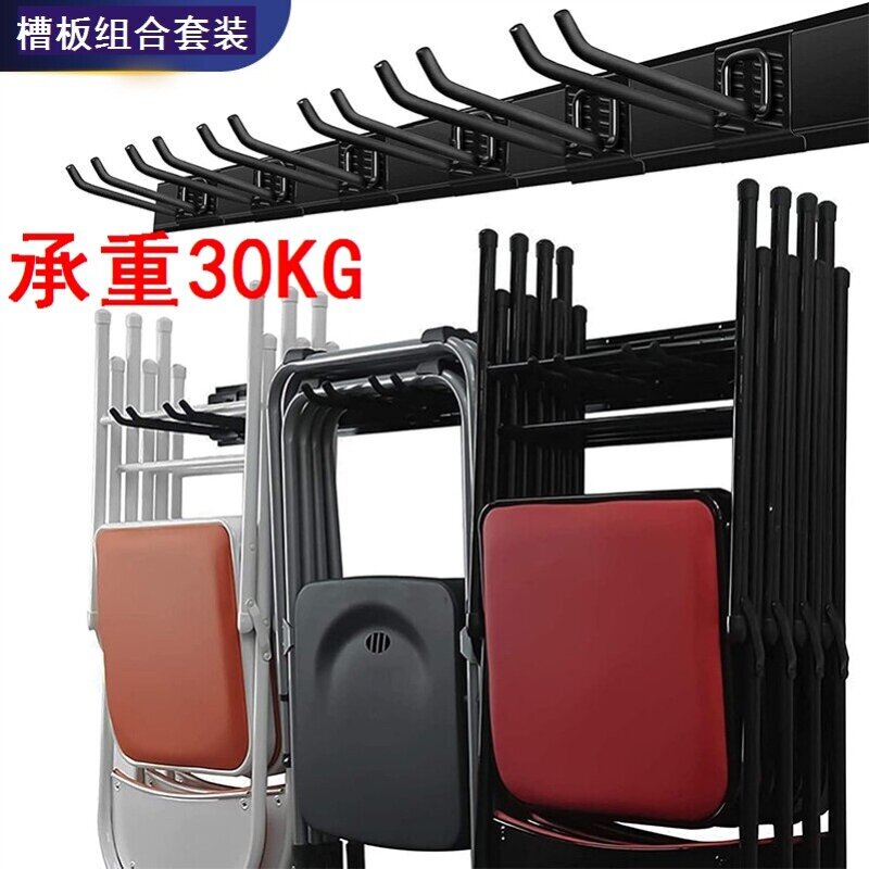 Wall-Mounted Heavy-Duty Hook for Garden and Agricultural Tools, Bicycle Hanger, Detachable Wall-Mounted Metal Rack, Slotted Board Hook Wall-Mounted Heavy-Duty Hook for Garden and Agricultural Tools, Bicycle Hanger, Detachable Wall-Mounted Metal Rack, Slotted Board Hook
