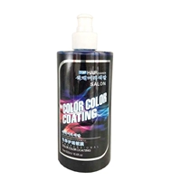 Прозрачный