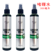 Hair styling wet glue strong styling spray water gel hair wax wholesale barber shop special pan head styling