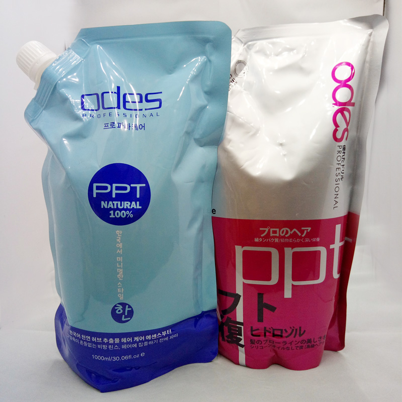 PPT water-soluble protein LPP three-in-one free of washing hair conditioner for precare nursing color repair care reductive acid