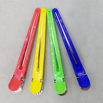 Long Duckbill Clip Large Clip Beauty Hair Salon Hair Salon Special Dyeing and Hair Salon with a barber shop