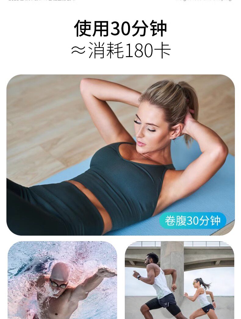 ems微电流穿戴健身仪 练肚子神器收腹燃脂腰带男女士练肚子大肚腩练腹肌训练器官方正品 Hesderlba