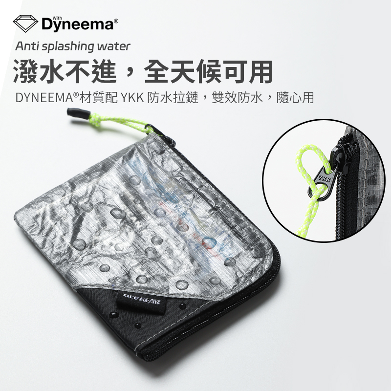 Oce Gear Card Holder Outdoor Travel Document Holder Thickened Wallet Card Holder Integrated Lightweight Waterproof Wear-Resistant Ultra-Light