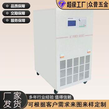 Dongguan sheet metal manufacturer laser cutting stamping and bending hardware chassis equipment shell welding paint spraying