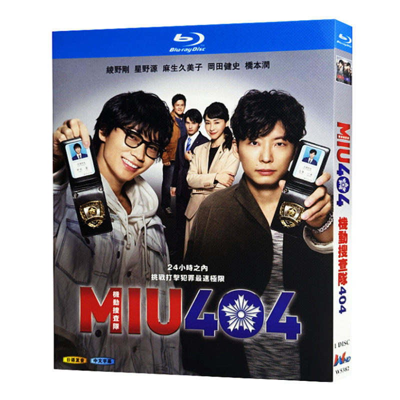 绫野刚- Top 100件绫野刚- 2026年7月更新- 淘宝Taobao｜天猫Tmall