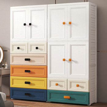 70cm extra-large storage cabinet double-door children's wardrobe baby baby drawer storage cabinet plastic clothes
