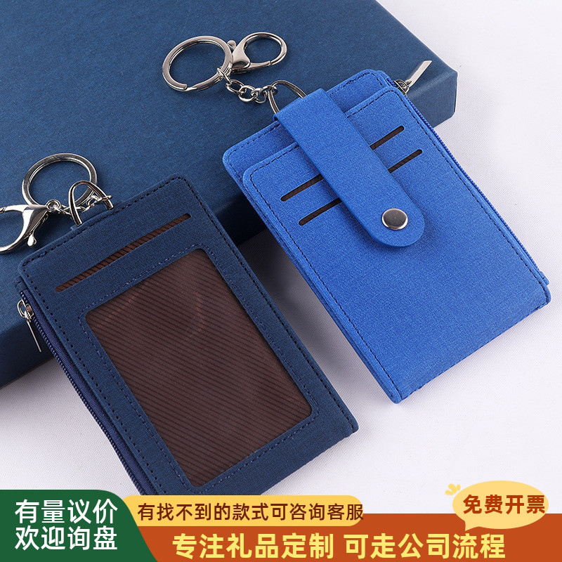 7-Slot Work Id Card Holder Foldable Zipper Coin Card Wallet Keychain Work Id Card Holder Identification Card Lanyard