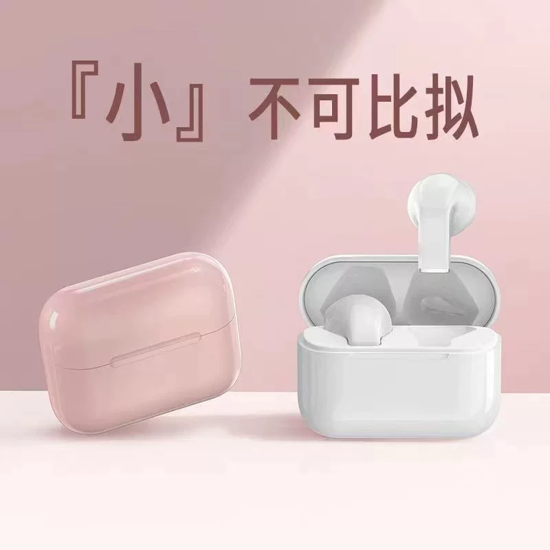Новый беспроводной наушник-половинка pro5s (semi-in-ear) с длительным временем работы батареи и высоким качеством для девушек, компактный и универсальный