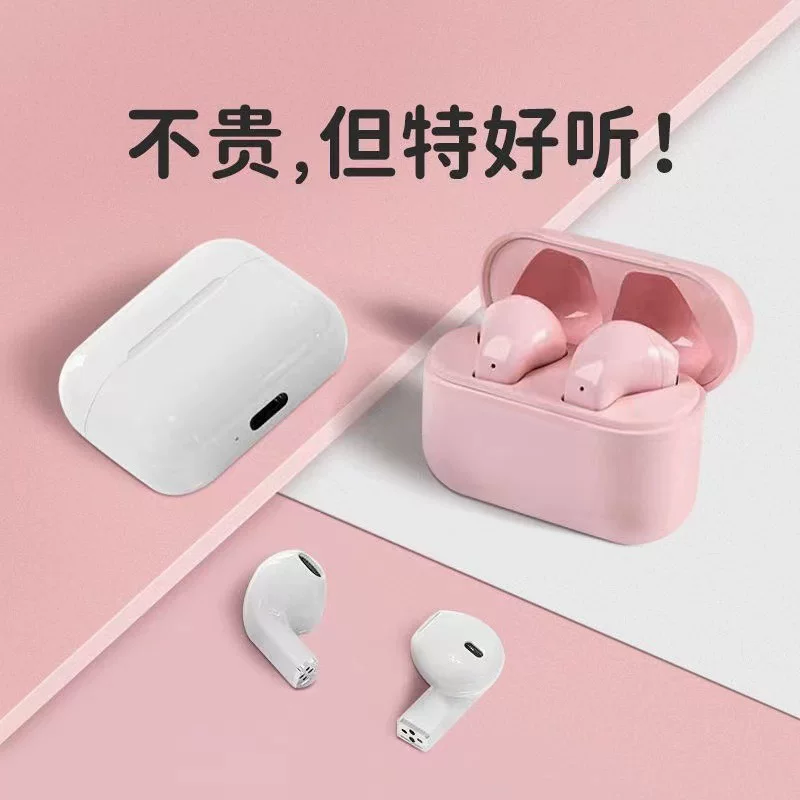 Новый беспроводной наушник-половинка pro5s (semi-in-ear) с длительным временем работы батареи и высоким качеством для девушек, компактный и универсальный