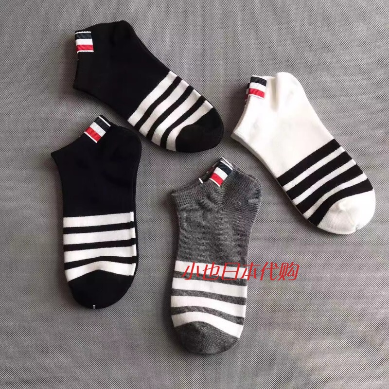 Japanese Socks, Unisex Sports Boat Socks, Spring and Summer Short Socks, Pure Cotton Striped Couple Socks, Low-Cut Short Socks