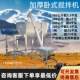 Stainless steel horizontal mixer production line Food mixer Dry powder Sugar seasoning mixer Flour mixer