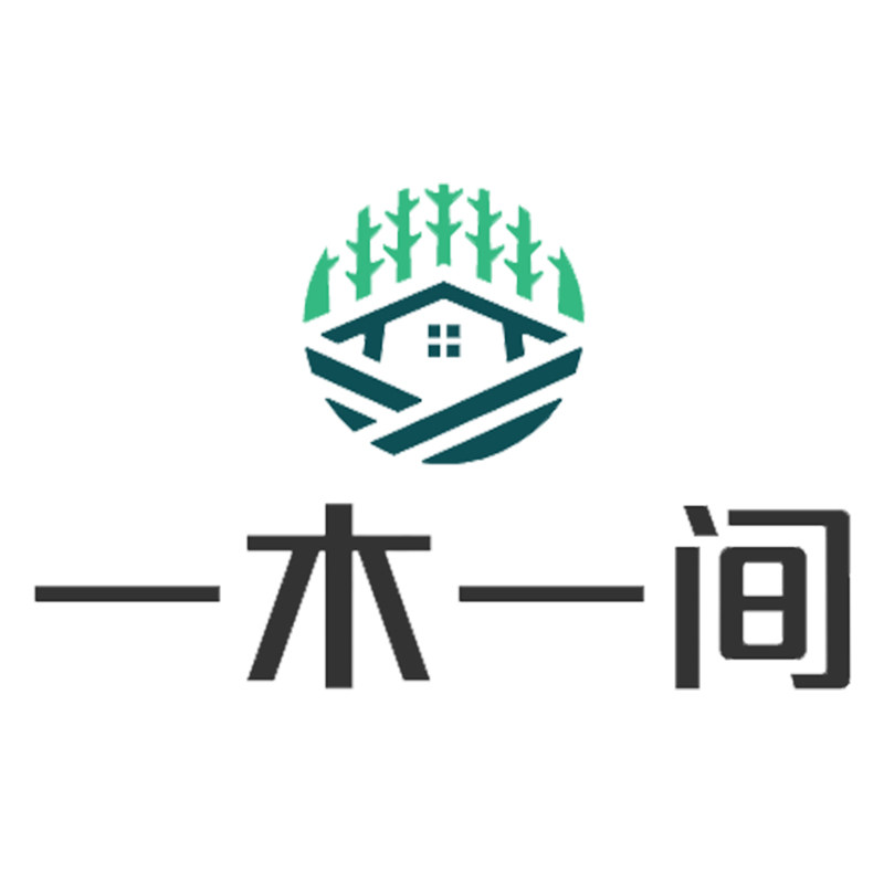 一木一间企业店