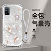 Lucky bag airbag is suitable for Huawei Honor