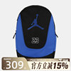 Tabo NIKE Nike men's and women's sports and leisure backpack JD2633030AD-002