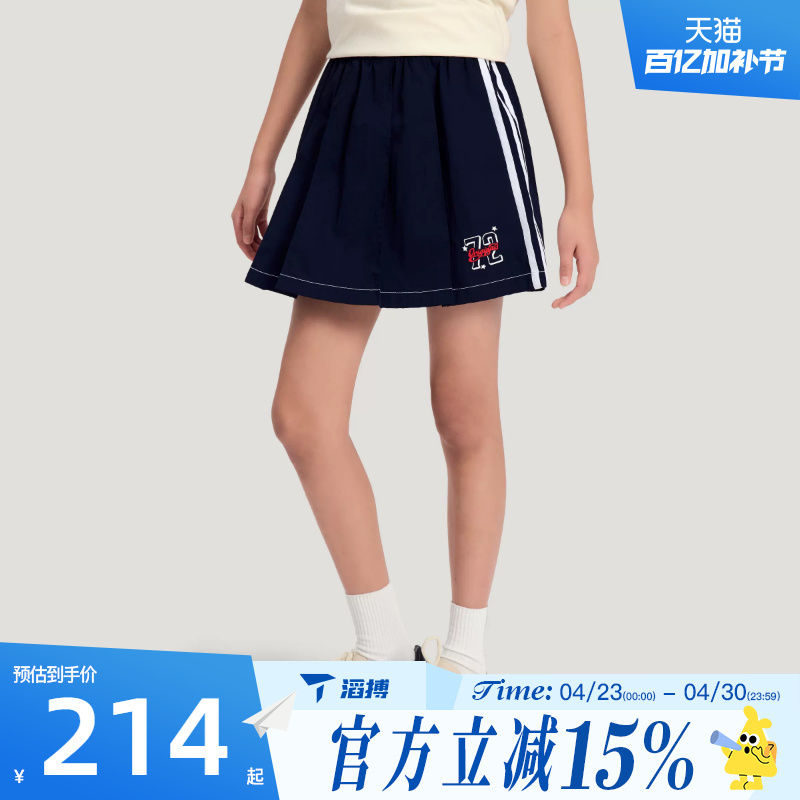 Topsports Adidas Adidas Big Kids' Sports Casual Shorts Kg3324