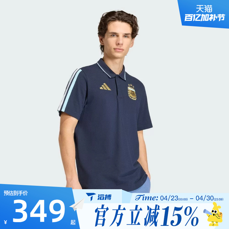 Topsports Adidas Men's Polo Shirt Sports Versatile Casual Short-Sleeved T-Shirt Kf0326